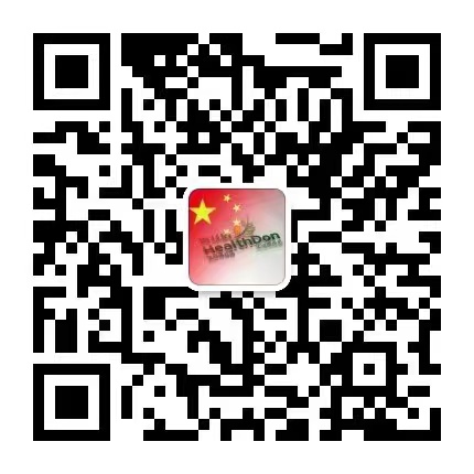 北京海絲盾建筑材料有限公司